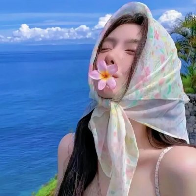 梨娘艳